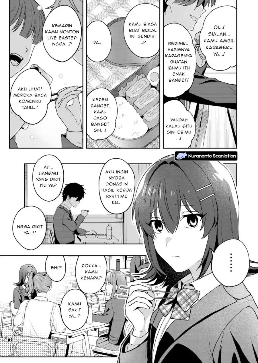 Osananajimi ni Kage de Tsugou no Yoi Otoko Yobawari Sareta Ore wa, Koui o Reset Shite Futsuu ni Seishun o Okuritai Chapter 4.1 Gambar 3