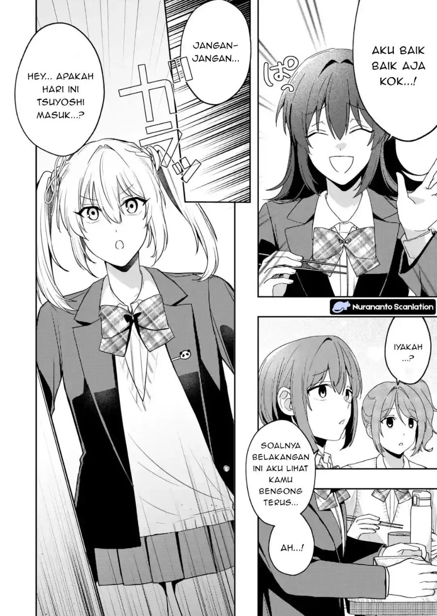 Osananajimi ni Kage de Tsugou no Yoi Otoko Yobawari Sareta Ore wa, Koui o Reset Shite Futsuu ni Seishun o Okuritai Chapter 4.1 Gambar 4