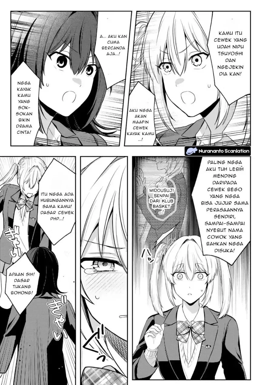 Osananajimi ni Kage de Tsugou no Yoi Otoko Yobawari Sareta Ore wa, Koui o Reset Shite Futsuu ni Seishun o Okuritai Chapter 4.1 Gambar 7