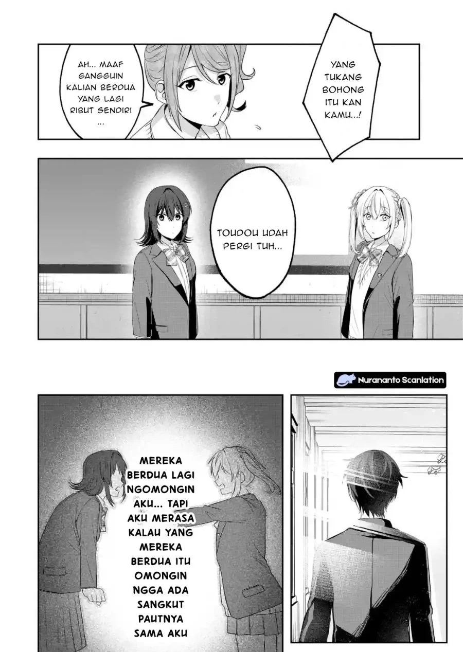 Osananajimi ni Kage de Tsugou no Yoi Otoko Yobawari Sareta Ore wa, Koui o Reset Shite Futsuu ni Seishun o Okuritai Chapter 4.1 Gambar 8