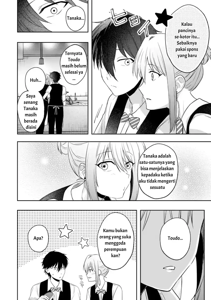 Osananajimi ni Kage de Tsugou no Yoi Otoko Yobawari Sareta Ore wa, Koui o Reset Shite Futsuu ni Seishun o Okuritai Chapter 4.2 Gambar 4