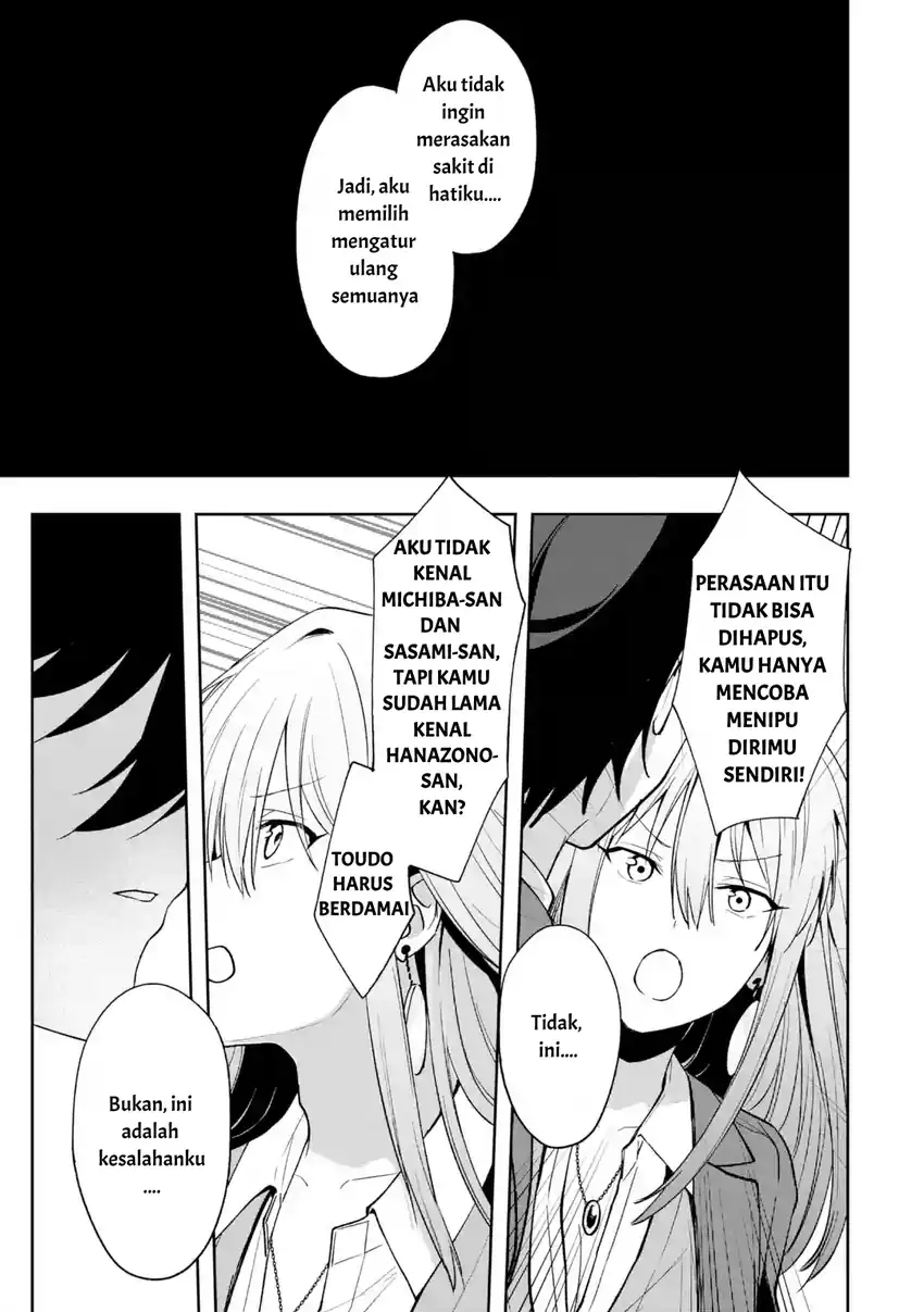 Osananajimi ni Kage de Tsugou no Yoi Otoko Yobawari Sareta Ore wa, Koui o Reset Shite Futsuu ni Seishun o Okuritai Chapter 4.2 Gambar 9