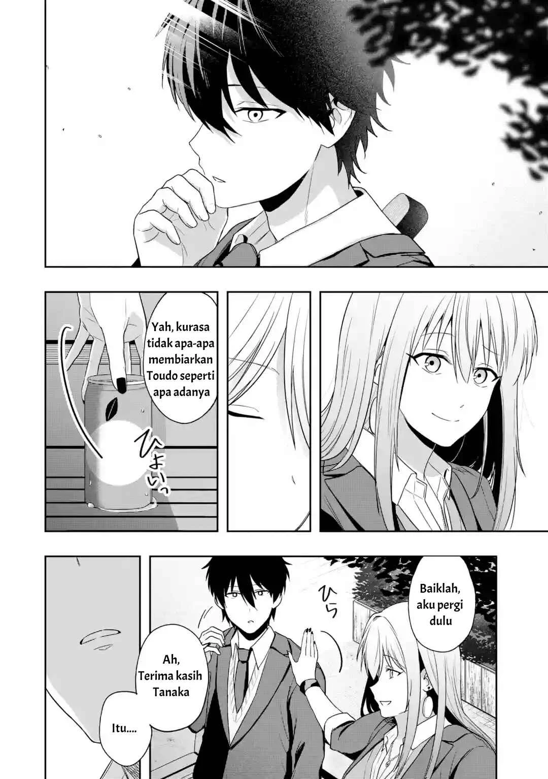 Osananajimi ni Kage de Tsugou no Yoi Otoko Yobawari Sareta Ore wa, Koui o Reset Shite Futsuu ni Seishun o Okuritai Chapter 4.3 Gambar 5