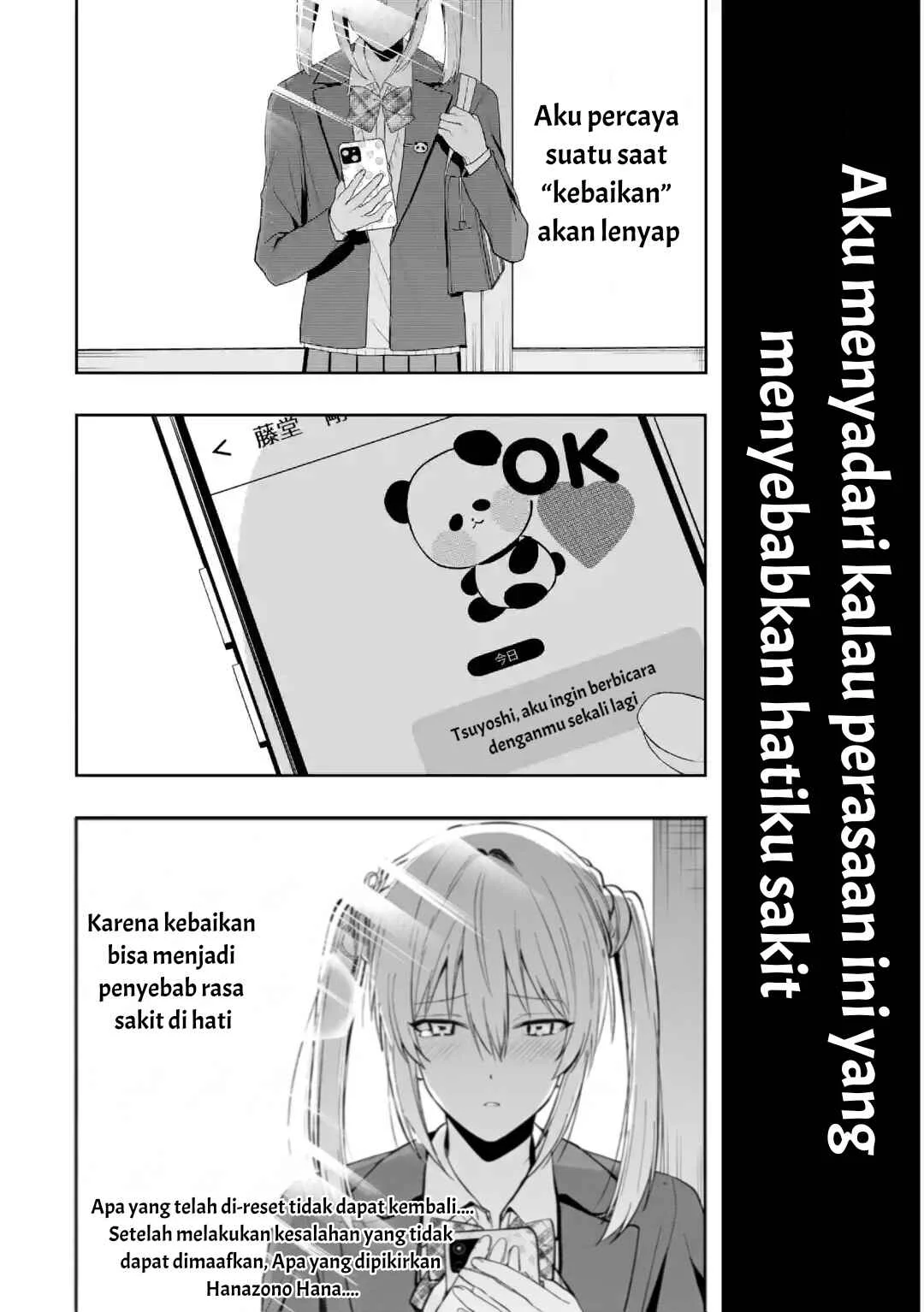 Osananajimi ni Kage de Tsugou no Yoi Otoko Yobawari Sareta Ore wa, Koui o Reset Shite Futsuu ni Seishun o Okuritai Chapter 4.3 Gambar 9