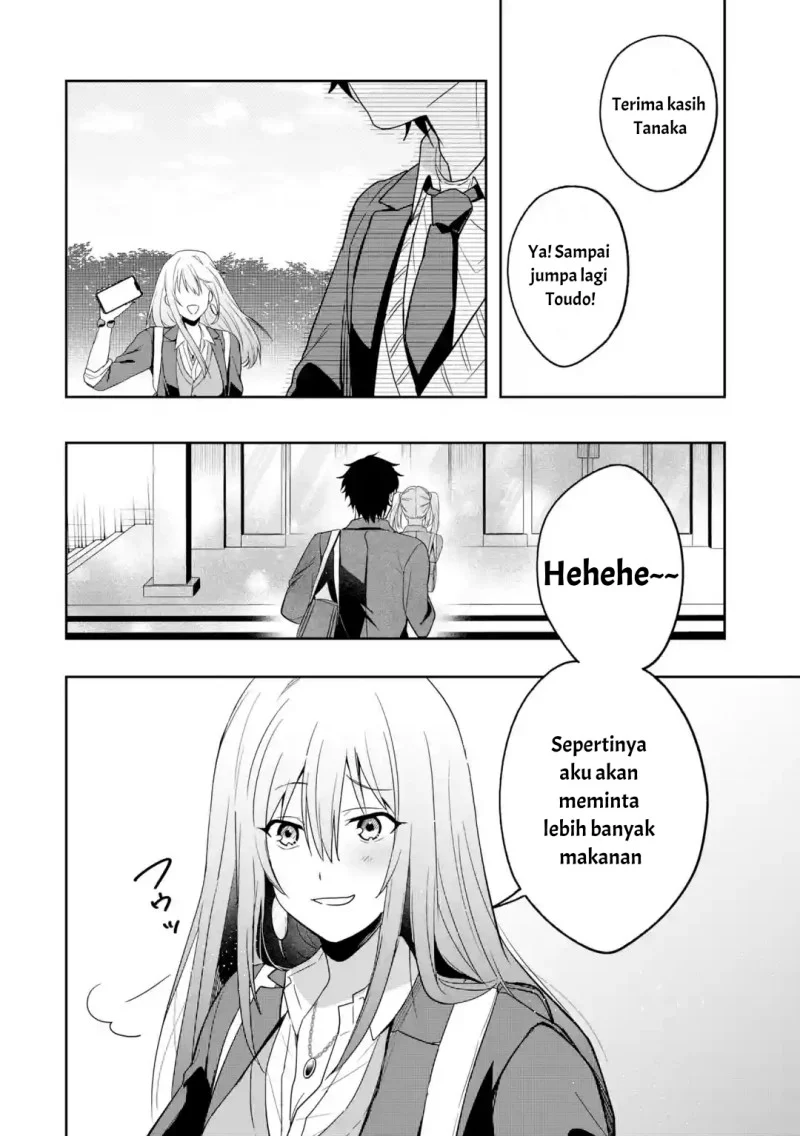 Osananajimi ni Kage de Tsugou no Yoi Otoko Yobawari Sareta Ore wa, Koui o Reset Shite Futsuu ni Seishun o Okuritai Chapter 5.1 Gambar 8