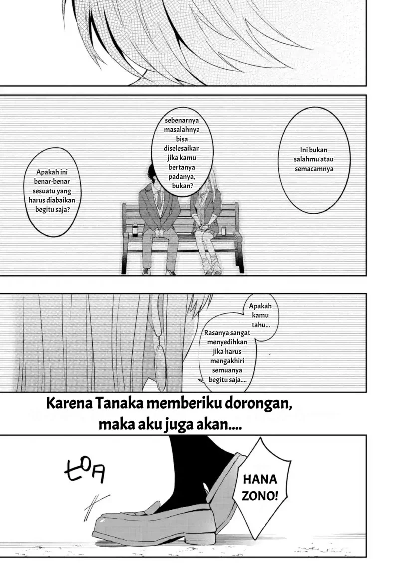 Osananajimi ni Kage de Tsugou no Yoi Otoko Yobawari Sareta Ore wa, Koui o Reset Shite Futsuu ni Seishun o Okuritai Chapter 5.1 Gambar 9
