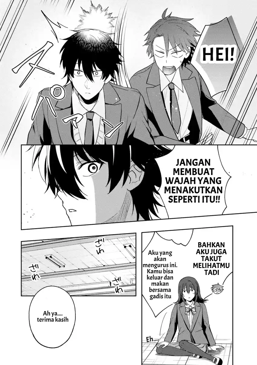 Osananajimi ni Kage de Tsugou no Yoi Otoko Yobawari Sareta Ore wa, Koui o Reset Shite Futsuu ni Seishun o Okuritai Chapter 6.3 halaman 3