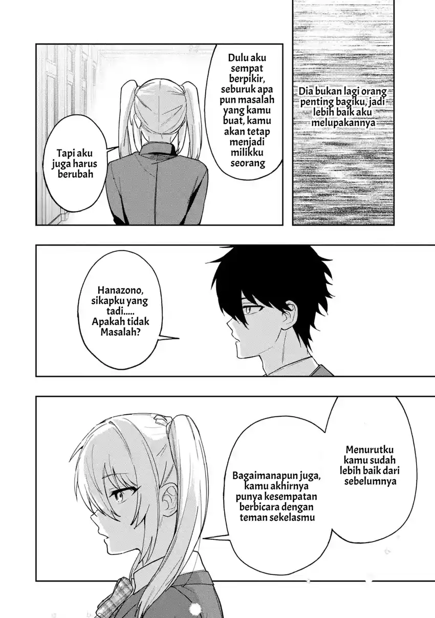 Osananajimi ni Kage de Tsugou no Yoi Otoko Yobawari Sareta Ore wa, Koui o Reset Shite Futsuu ni Seishun o Okuritai Chapter 6.3 halaman 5