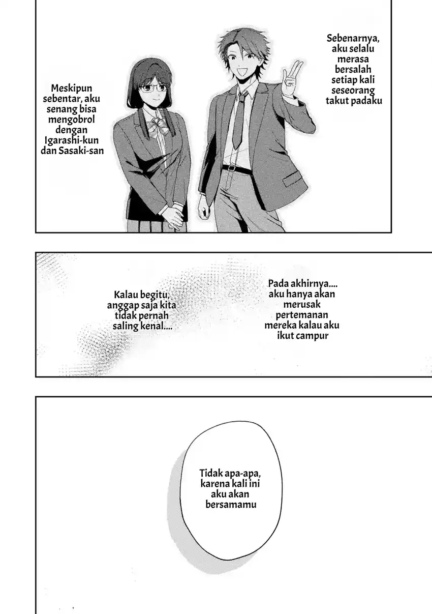 Osananajimi ni Kage de Tsugou no Yoi Otoko Yobawari Sareta Ore wa, Koui o Reset Shite Futsuu ni Seishun o Okuritai Chapter 6.3 halaman 9