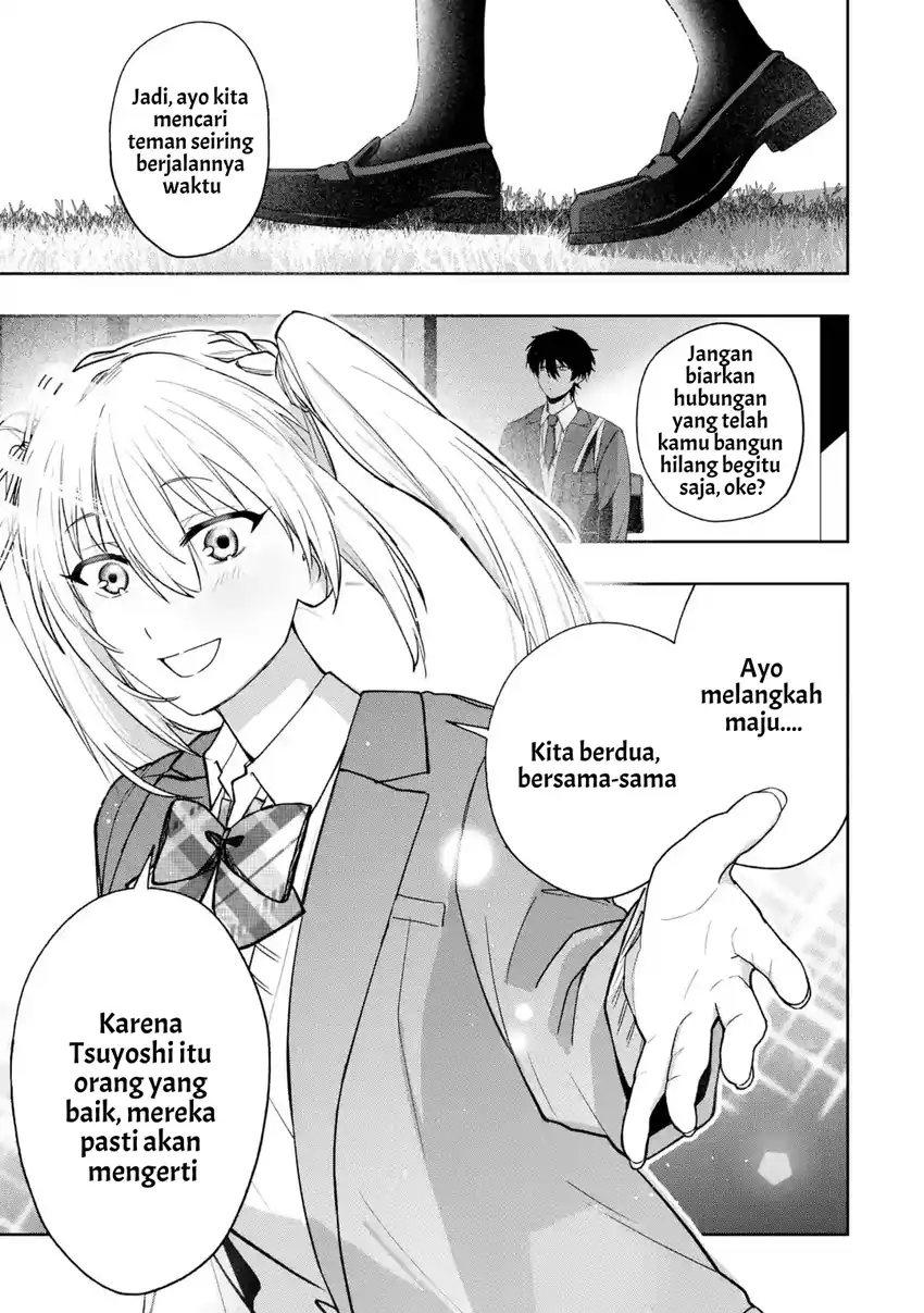 Osananajimi ni Kage de Tsugou no Yoi Otoko Yobawari Sareta Ore wa, Koui o Reset Shite Futsuu ni Seishun o Okuritai Chapter 6.3 halaman 10
