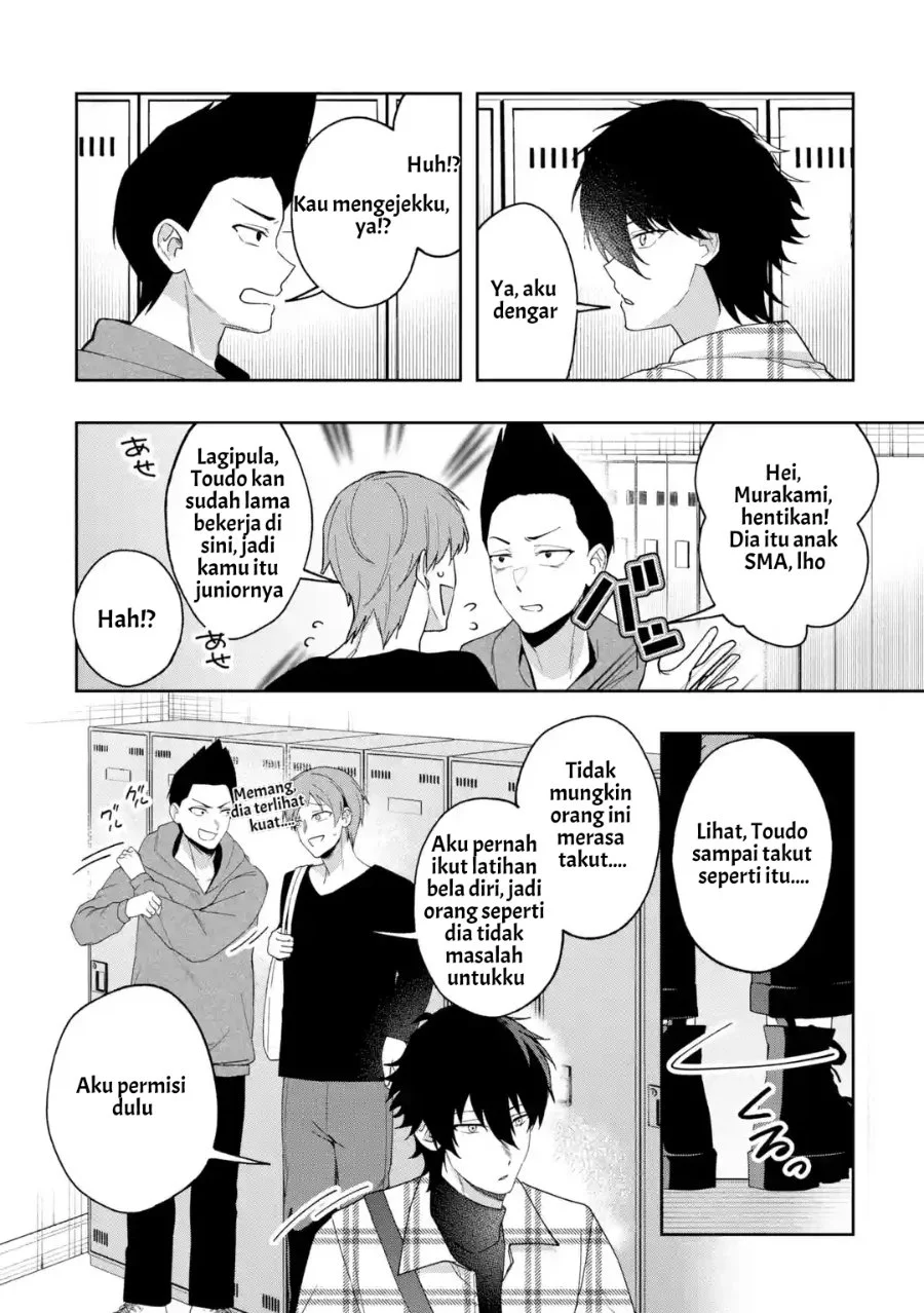 Osananajimi ni Kage de Tsugou no Yoi Otoko Yobawari Sareta Ore wa, Koui o Reset Shite Futsuu ni Seishun o Okuritai Chapter 7.1 Gambar 7