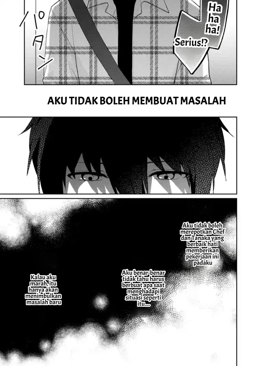 Osananajimi ni Kage de Tsugou no Yoi Otoko Yobawari Sareta Ore wa, Koui o Reset Shite Futsuu ni Seishun o Okuritai Chapter 7.1 Gambar 8