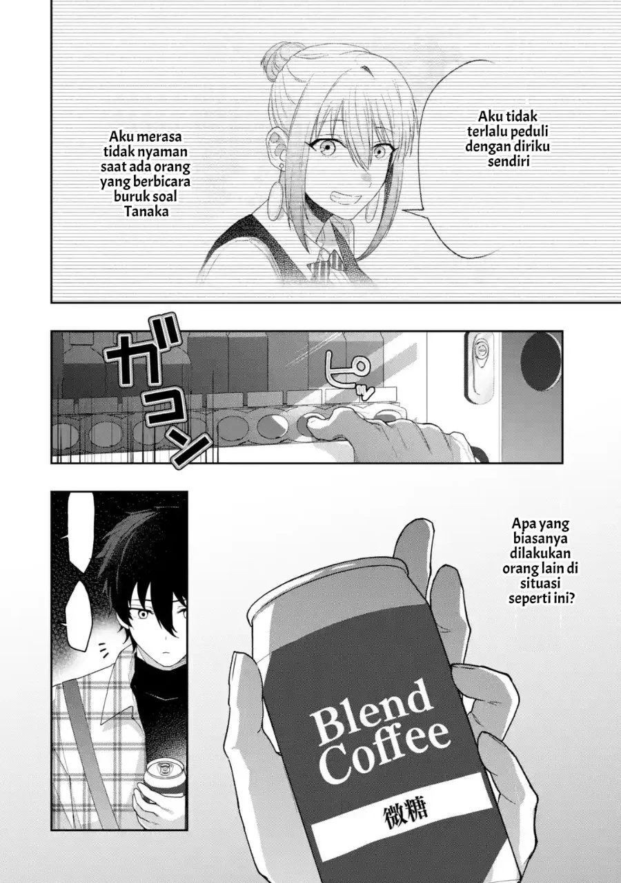 Osananajimi ni Kage de Tsugou no Yoi Otoko Yobawari Sareta Ore wa, Koui o Reset Shite Futsuu ni Seishun o Okuritai Chapter 7.1 Gambar 9