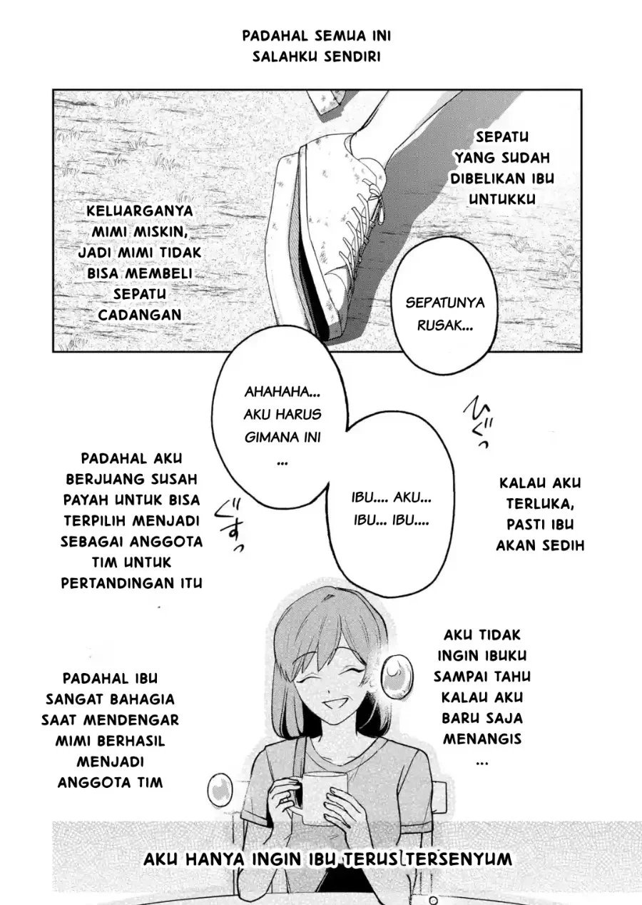 Osananajimi ni Kage de Tsugou no Yoi Otoko Yobawari Sareta Ore wa, Koui o Reset Shite Futsuu ni Seishun o Okuritai Chapter 8.4 Gambar 9