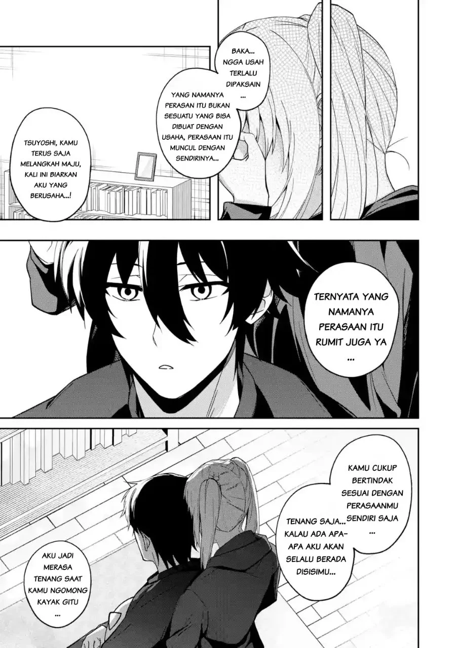 Osananajimi ni Kage de Tsugou no Yoi Otoko Yobawari Sareta Ore wa, Koui o Reset Shite Futsuu ni Seishun o Okuritai Chapter 9.2 halaman 7