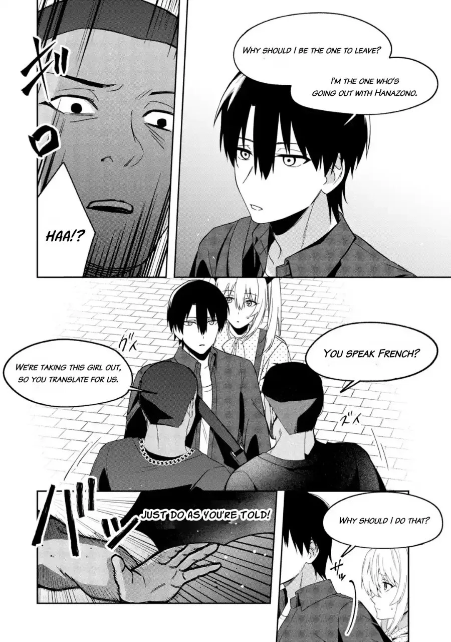 Osananajimi ni Kage de Tsugou no Yoi Otoko Yobawari Sareta Ore wa, Koui o Reset Shite Futsuu ni Seishun o Okuritai Chapter 9.3 Gambar 9