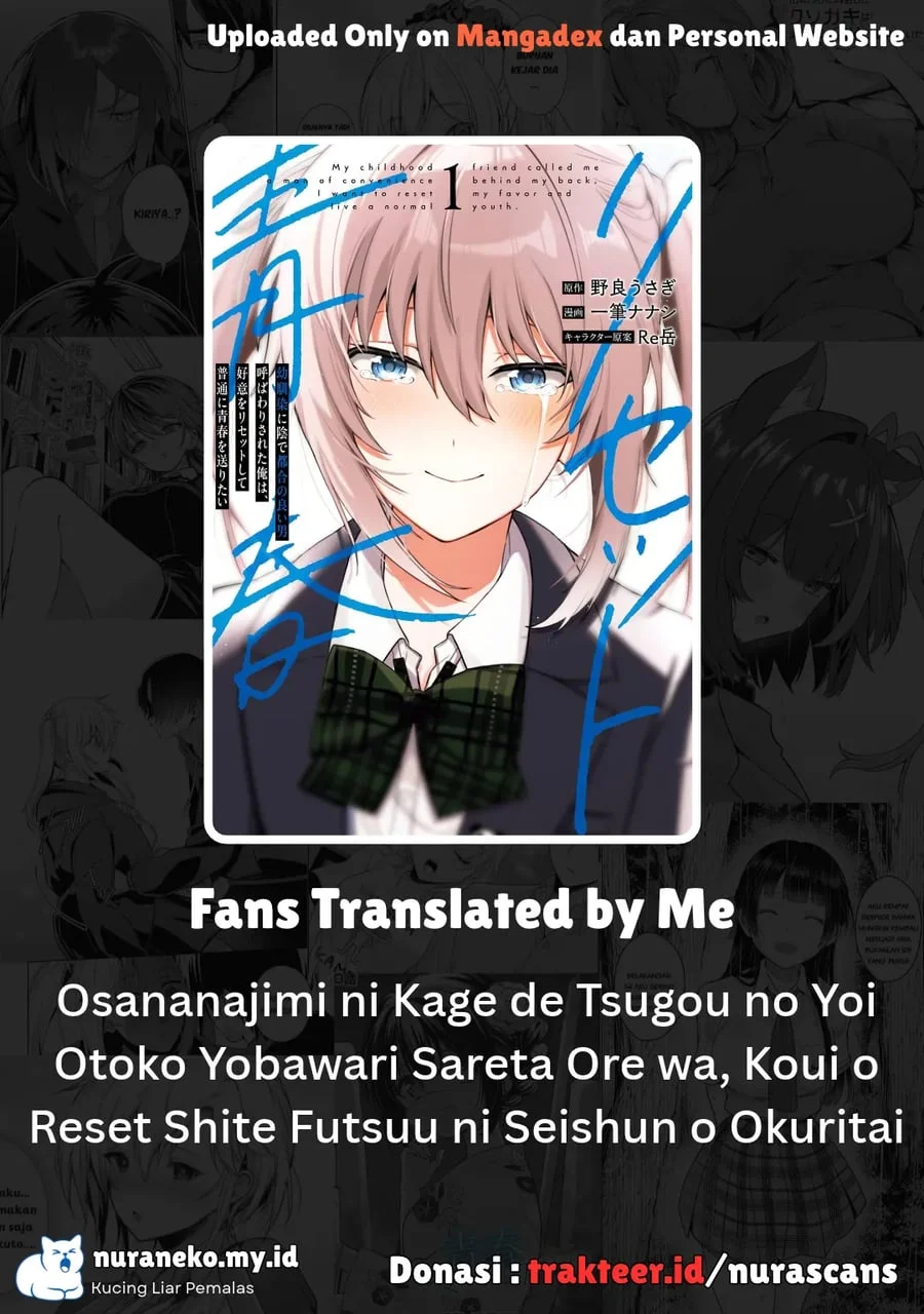 Komik Osananajimi ni Kage de Tsugou no Yoi Otoko Yobawari Sareta Ore wa, Koui o Reset Shite Futsuu ni Seishun o Okuritai Chapter 9.4 gambar 1