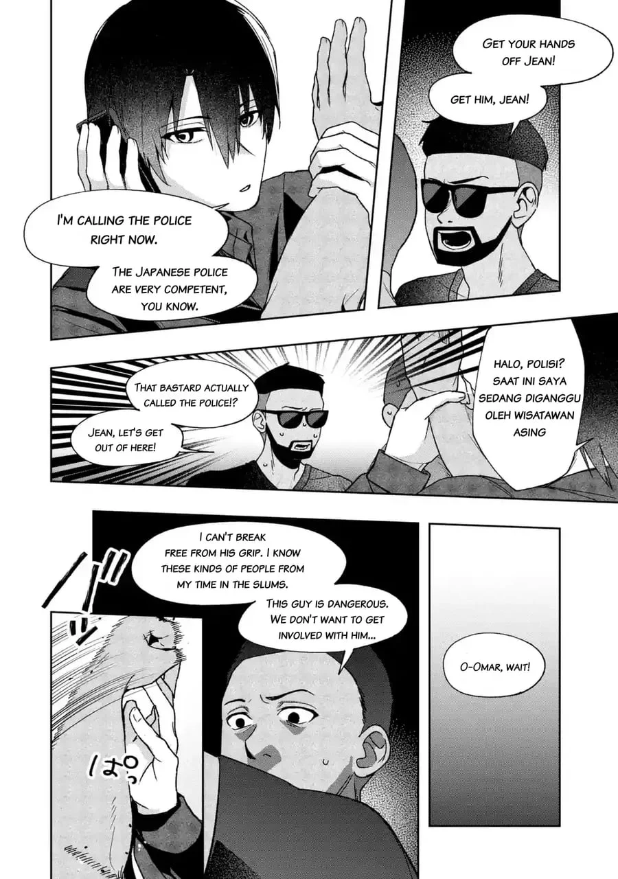 Osananajimi ni Kage de Tsugou no Yoi Otoko Yobawari Sareta Ore wa, Koui o Reset Shite Futsuu ni Seishun o Okuritai Chapter 9.4 Gambar 3