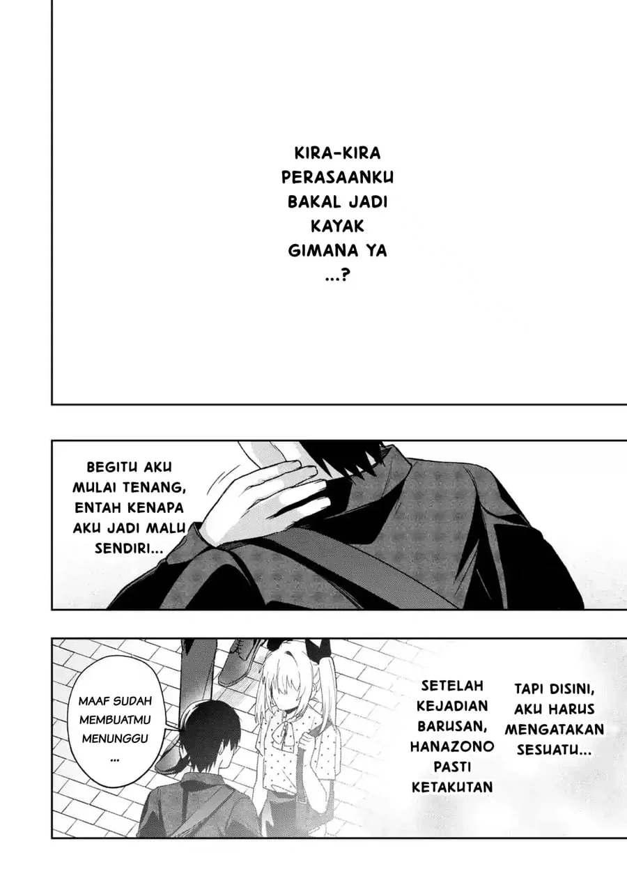 Osananajimi ni Kage de Tsugou no Yoi Otoko Yobawari Sareta Ore wa, Koui o Reset Shite Futsuu ni Seishun o Okuritai Chapter 9.4 Gambar 5