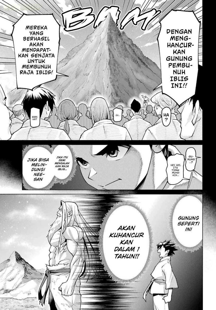 Osananajimi to no Yakusoku wo Hatasu Tame ni Hyakunen Shugyo Shita Rouyuusha, Nokori no Jumyou de Maou wo Utsu Chapter 1 halaman 11