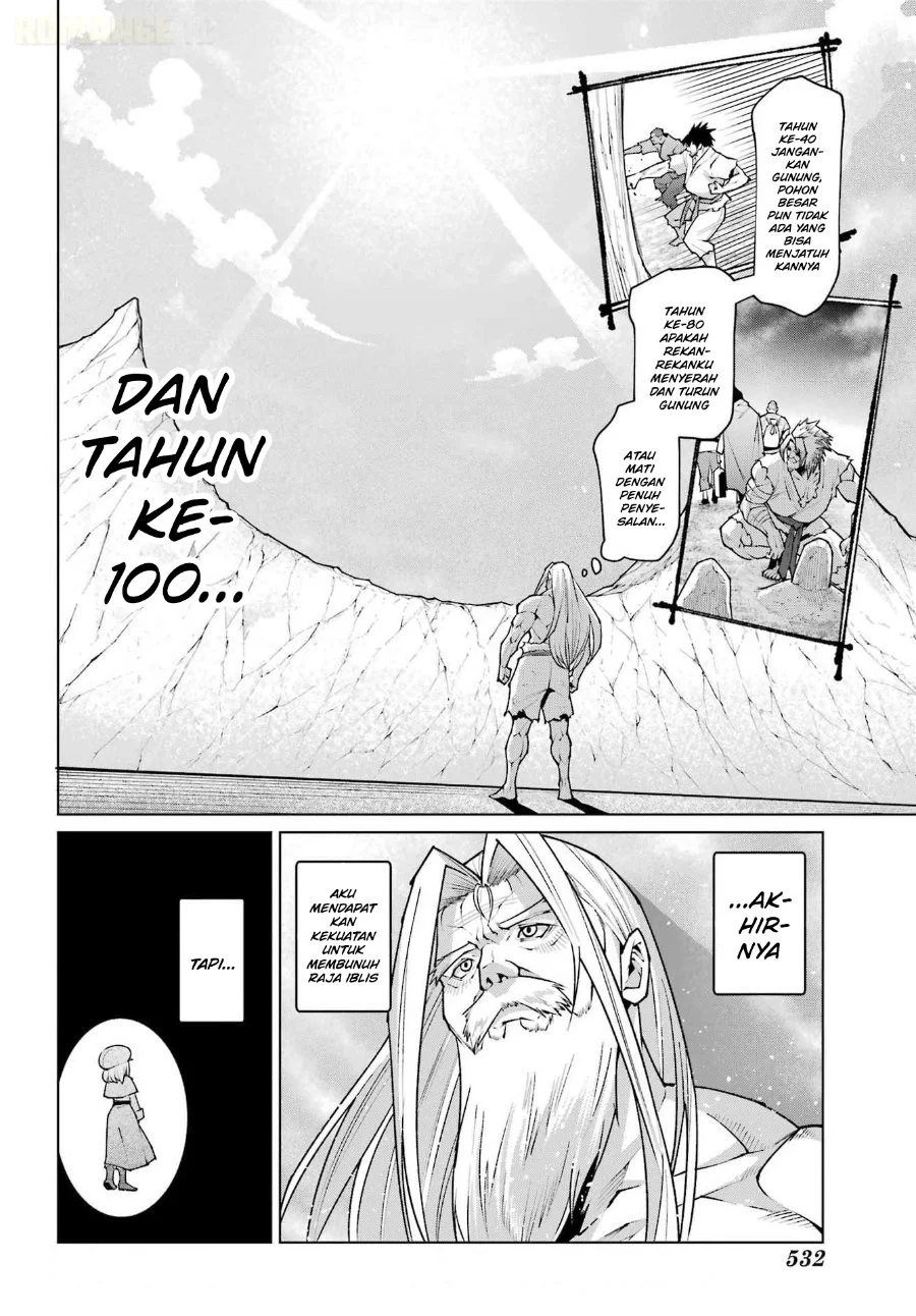 Osananajimi to no Yakusoku wo Hatasu Tame ni Hyakunen Shugyo Shita Rouyuusha, Nokori no Jumyou de Maou wo Utsu Chapter 1 halaman 12