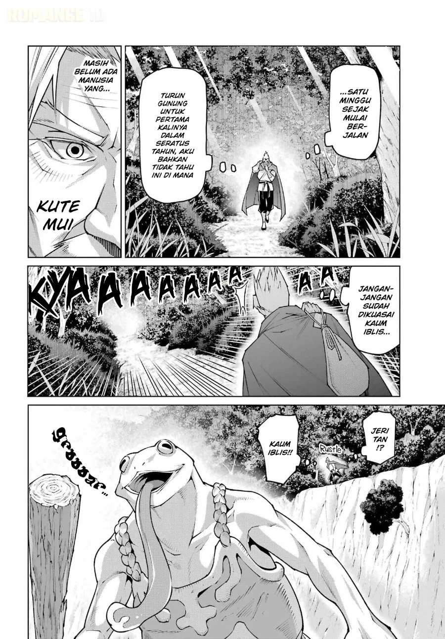 Osananajimi to no Yakusoku wo Hatasu Tame ni Hyakunen Shugyo Shita Rouyuusha, Nokori no Jumyou de Maou wo Utsu Chapter 1 halaman 16