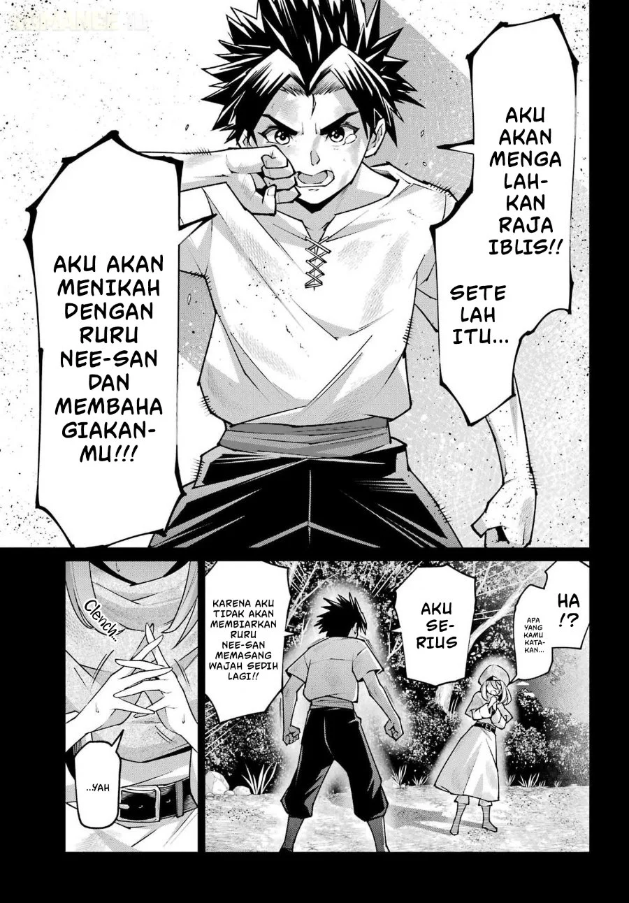 Osananajimi to no Yakusoku wo Hatasu Tame ni Hyakunen Shugyo Shita Rouyuusha, Nokori no Jumyou de Maou wo Utsu Chapter 1 halaman 4