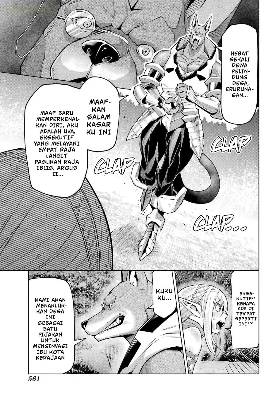 Osananajimi to no Yakusoku wo Hatasu Tame ni Hyakunen Shugyo Shita Rouyuusha, Nokori no Jumyou de Maou wo Utsu Chapter 1 halaman 41