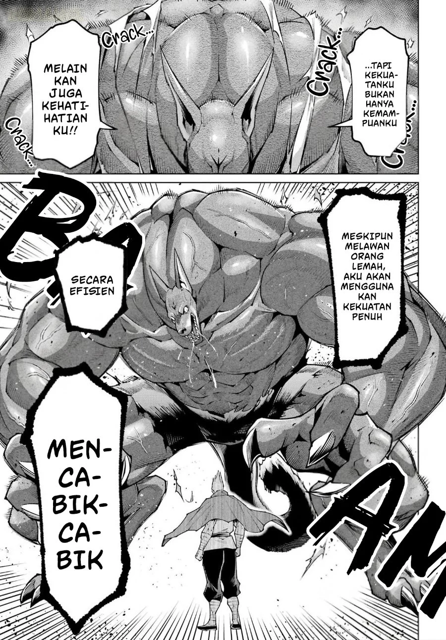 Osananajimi to no Yakusoku wo Hatasu Tame ni Hyakunen Shugyo Shita Rouyuusha, Nokori no Jumyou de Maou wo Utsu Chapter 1 halaman 55