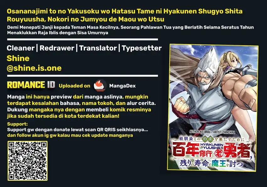 Komik Osananajimi to no Yakusoku wo Hatasu Tame ni Hyakunen Shugyo Shita Rouyuusha, Nokori no Jumyou de Maou wo Utsu Chapter 2 gambar 1