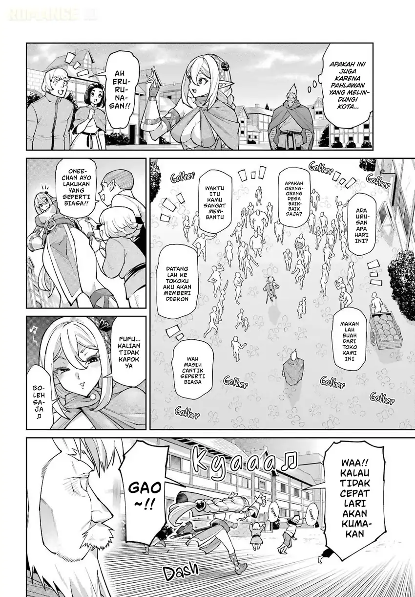 Osananajimi to no Yakusoku wo Hatasu Tame ni Hyakunen Shugyo Shita Rouyuusha, Nokori no Jumyou de Maou wo Utsu Chapter 2 Gambar 11