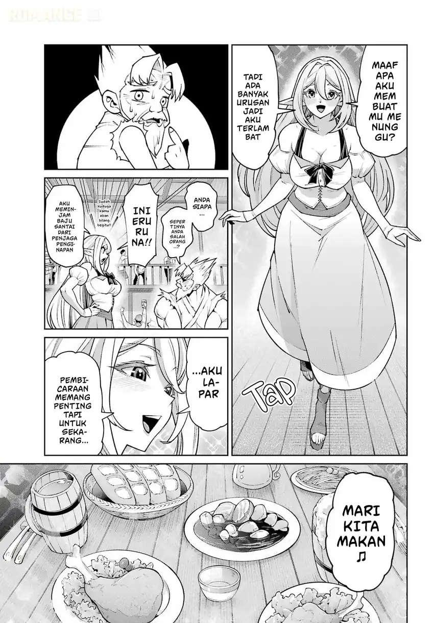 Osananajimi to no Yakusoku wo Hatasu Tame ni Hyakunen Shugyo Shita Rouyuusha, Nokori no Jumyou de Maou wo Utsu Chapter 2 Gambar 20