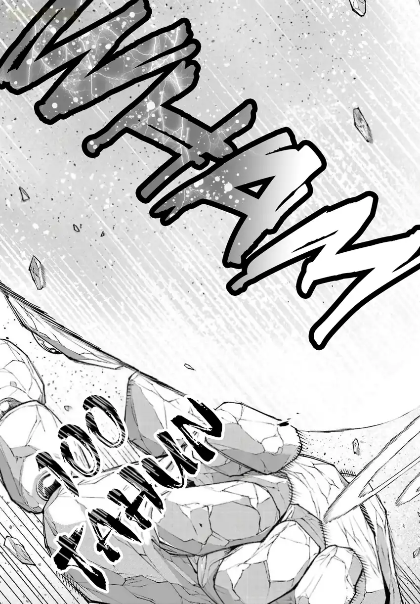 Osananajimi to no Yakusoku wo Hatasu Tame ni Hyakunen Shugyo Shita Rouyuusha, Nokori no Jumyou de Maou wo Utsu Chapter 2 Gambar 51