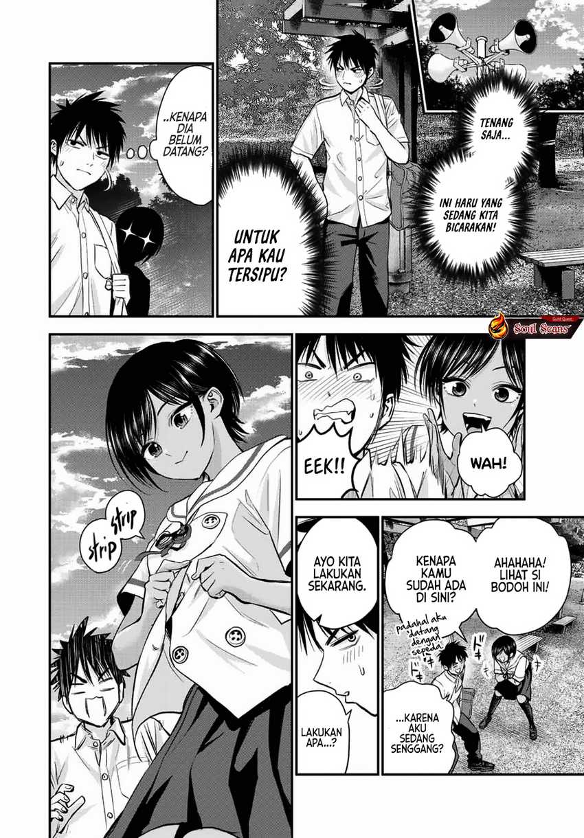 Osananajimi to wa Rabukome ni Naranai Chapter 30 Gambar 11