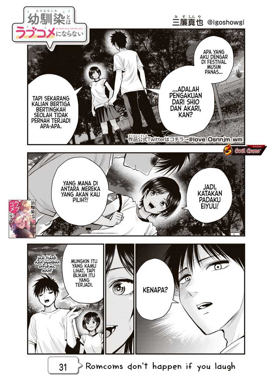 Baca Manga Osananajimi to wa Rabukome ni Naranai Chapter 31 Gambar 2