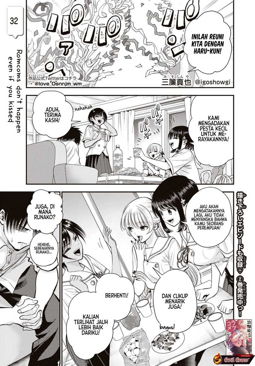 Baca Manga Osananajimi to wa Rabukome ni Naranai Chapter 32 Gambar 2
