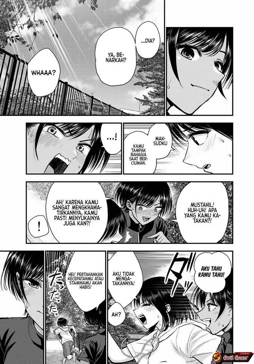 Osananajimi to wa Rabukome ni Naranai Chapter 33 Gambar 8