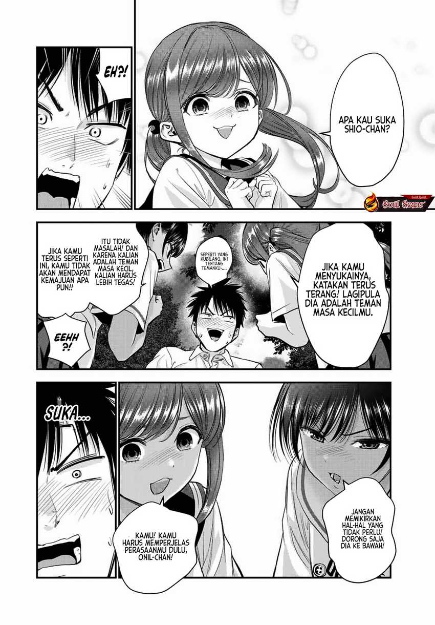 Osananajimi to wa Rabukome ni Naranai Chapter 34 Gambar 13