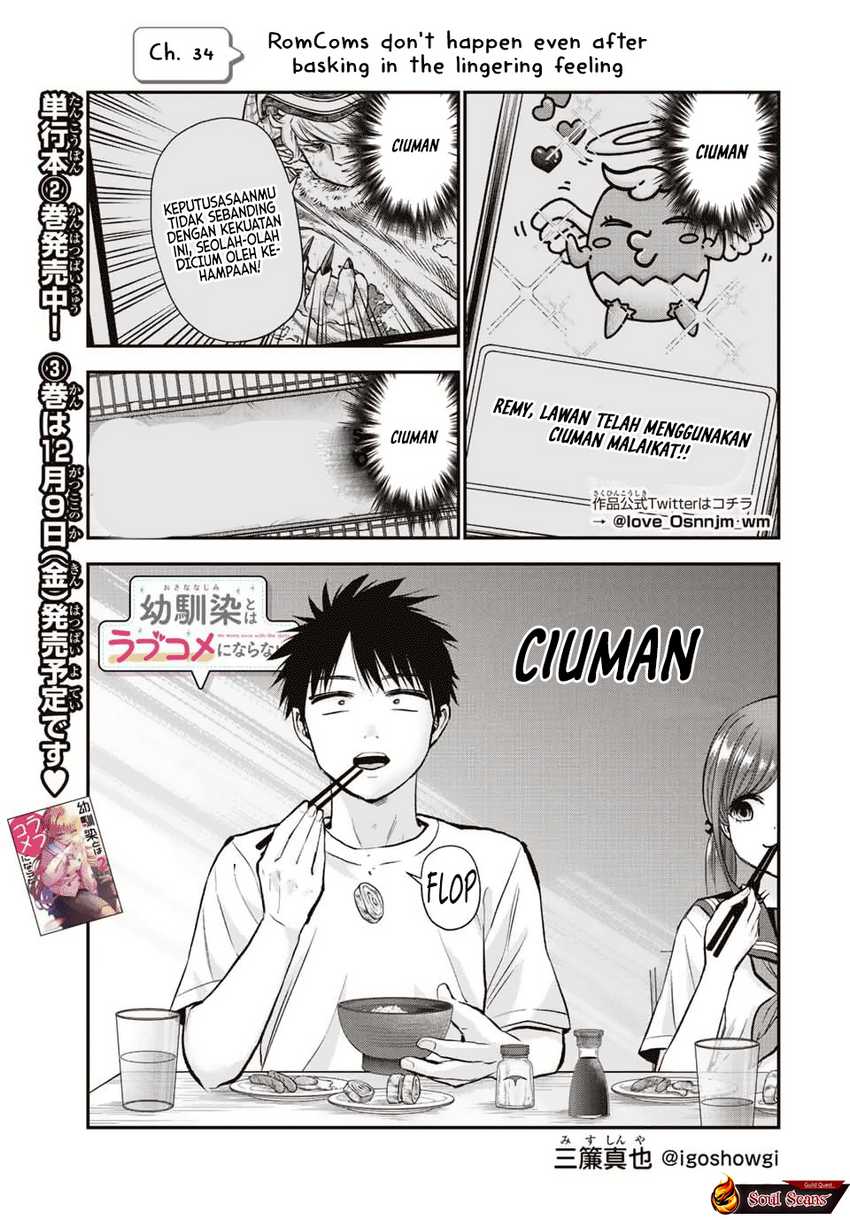 Baca Manga Osananajimi to wa Rabukome ni Naranai Chapter 34 Gambar 2