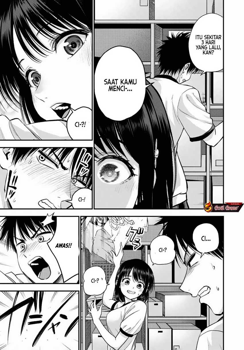 Osananajimi to wa Rabukome ni Naranai Chapter 35 Gambar 12