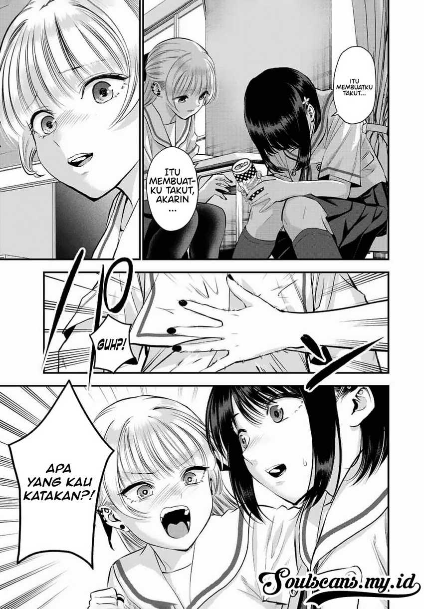 Osananajimi to wa Rabukome ni Naranai Chapter 36 Gambar 14