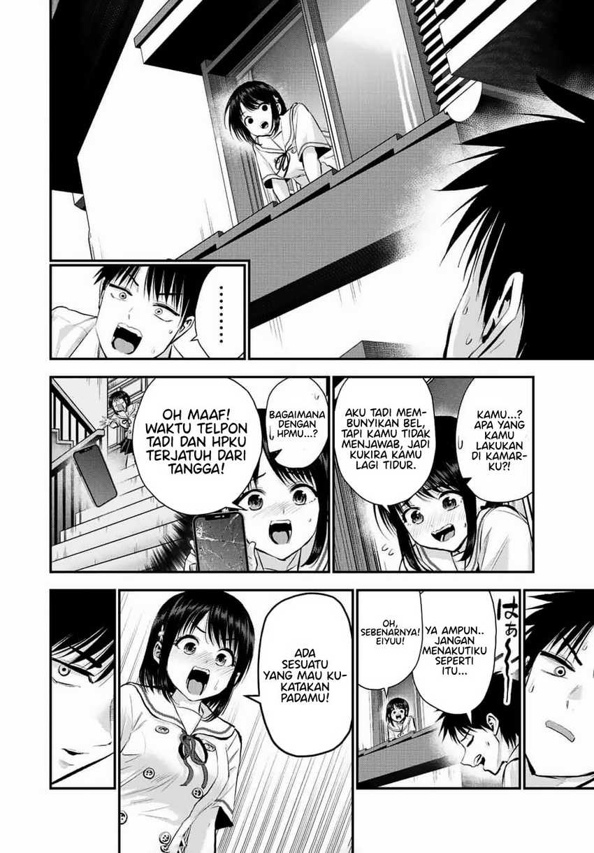 Osananajimi to wa Rabukome ni Naranai Chapter 37 Gambar 12