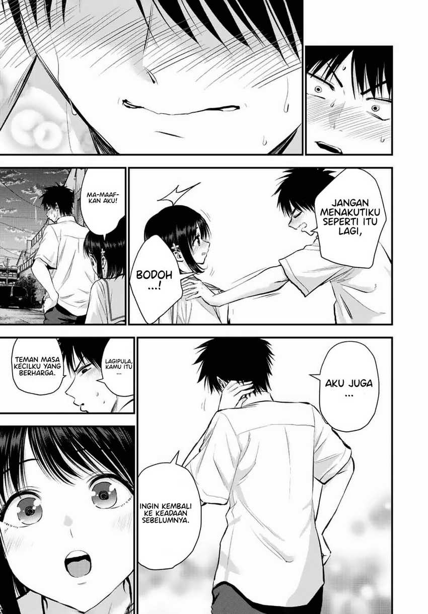 Osananajimi to wa Rabukome ni Naranai Chapter 37 Gambar 17