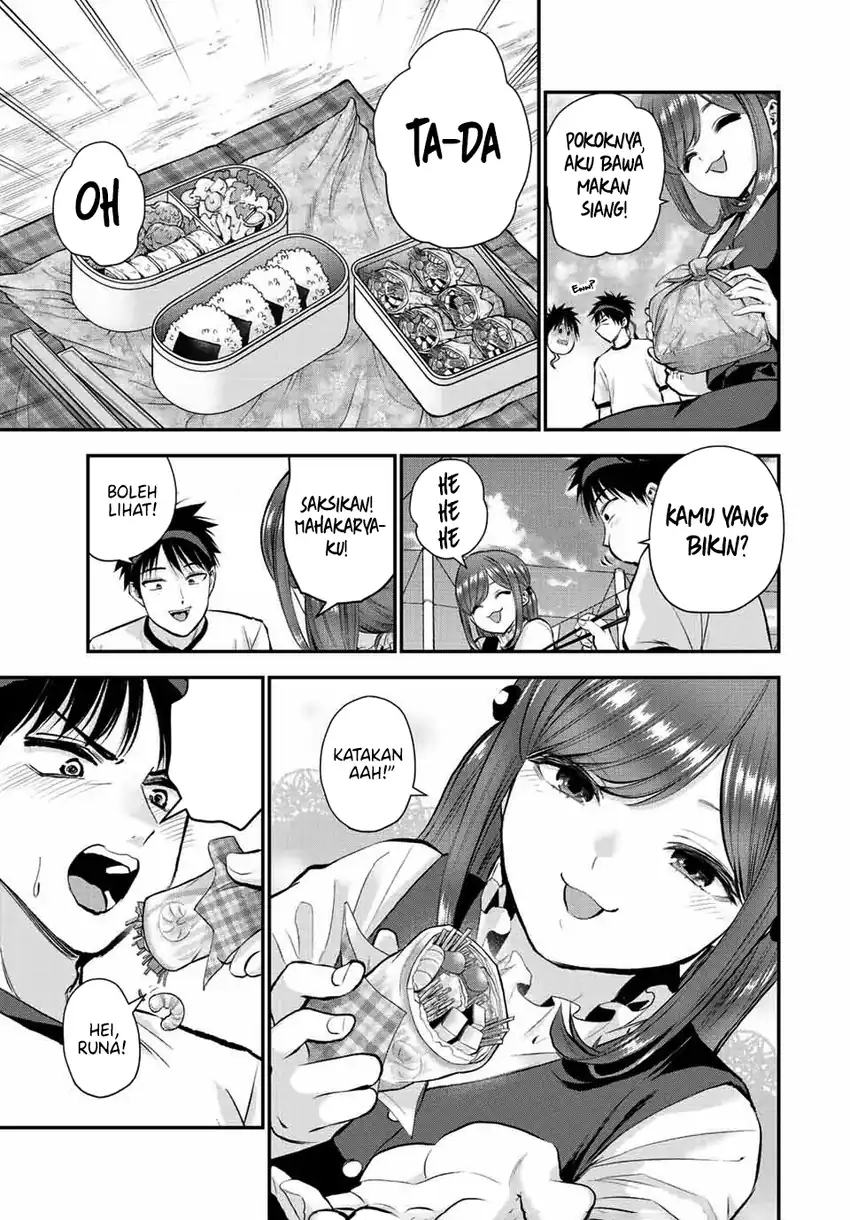 Osananajimi to wa Rabukome ni Naranai Chapter 40 Gambar 8