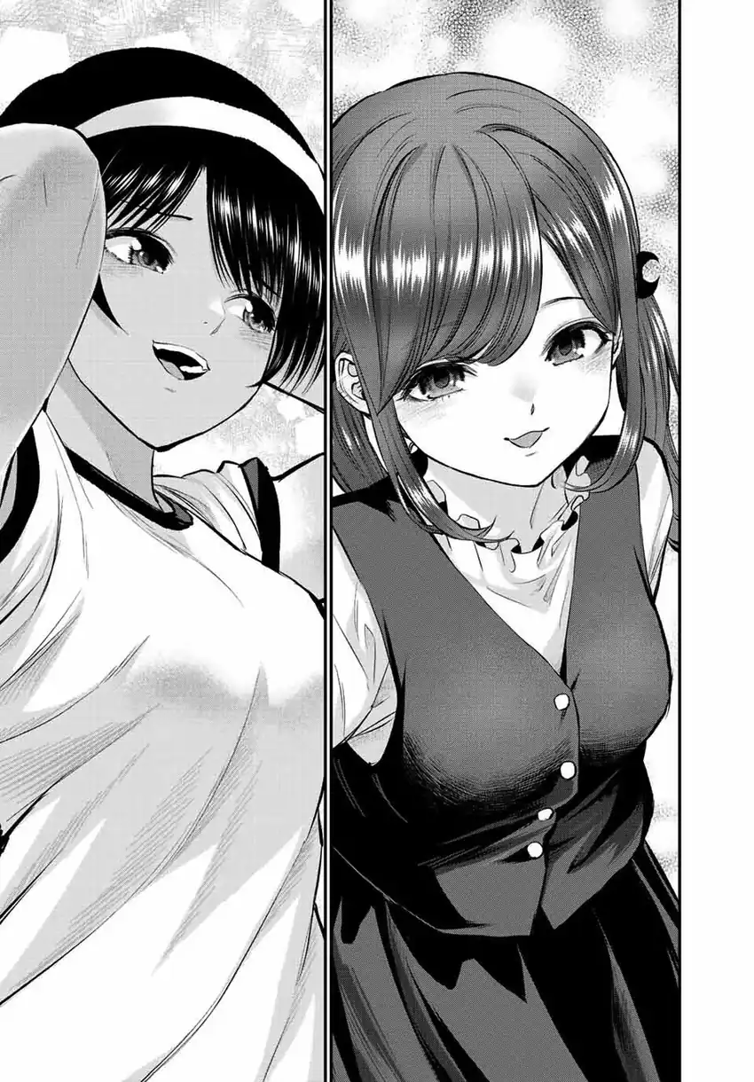 Osananajimi to wa Rabukome ni Naranai Chapter 41 Gambar 15