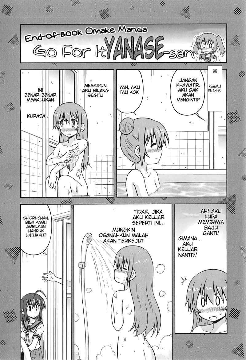 Osananajimi Wa Onnanoko Ni Naare Chapter 27 Gambar 12