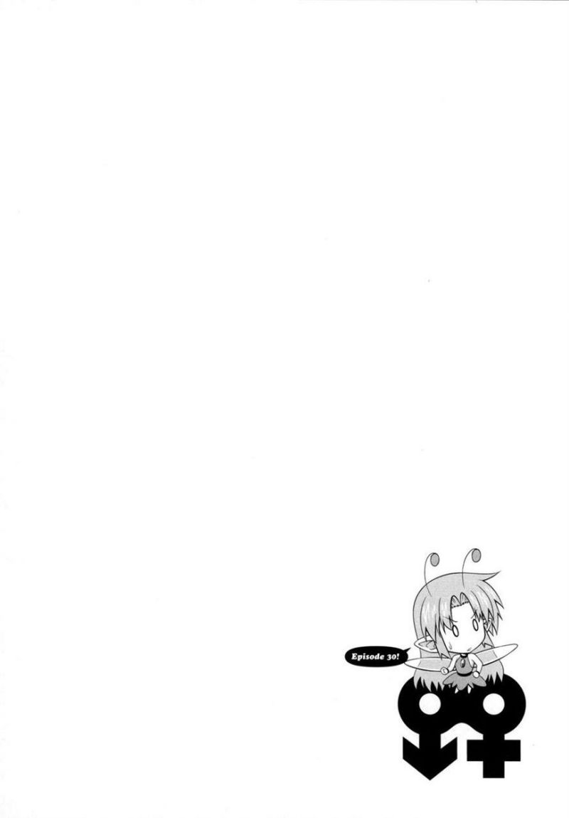 Baca Manga Osananajimi Wa Onnanoko Ni Naare Chapter 30 Gambar 2