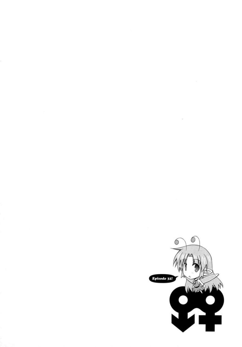 Baca Manga Osananajimi Wa Onnanoko Ni Naare Chapter 32 Gambar 2