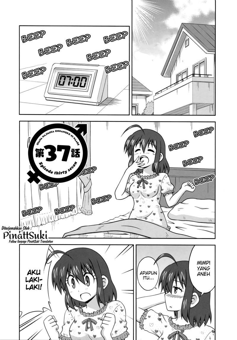 Baca Manga Osananajimi Wa Onnanoko Ni Naare Chapter 37 Gambar 2