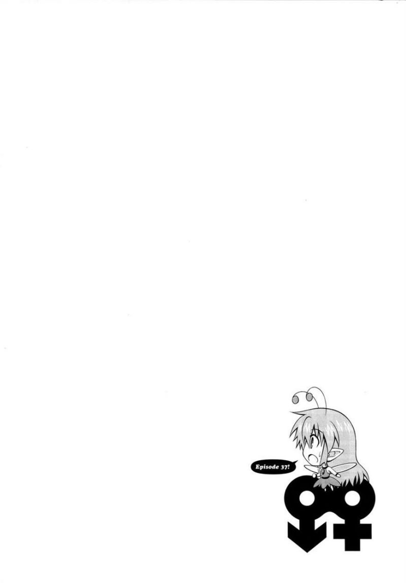 Osananajimi Wa Onnanoko Ni Naare Chapter 37 Gambar 3